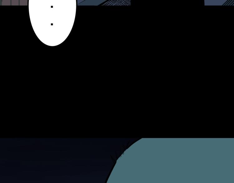 第45话  孤独的爷爷75