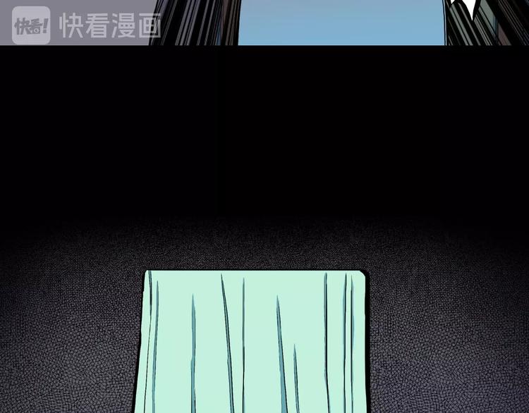 第29话  职业  禁忌62