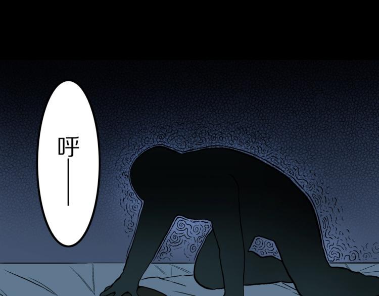 第45话  孤独的爷爷21