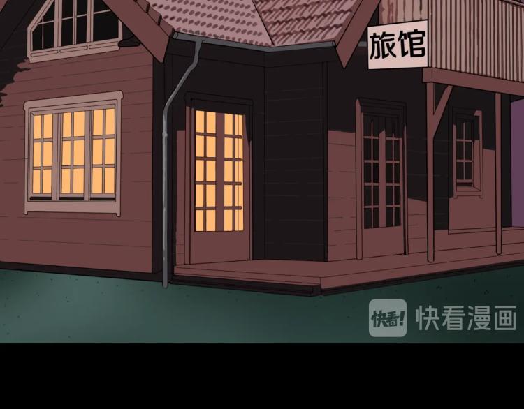 第56话   一动不动稻草人43