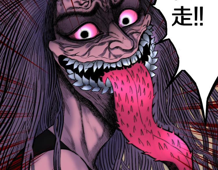 第11话 预知梦（下）39