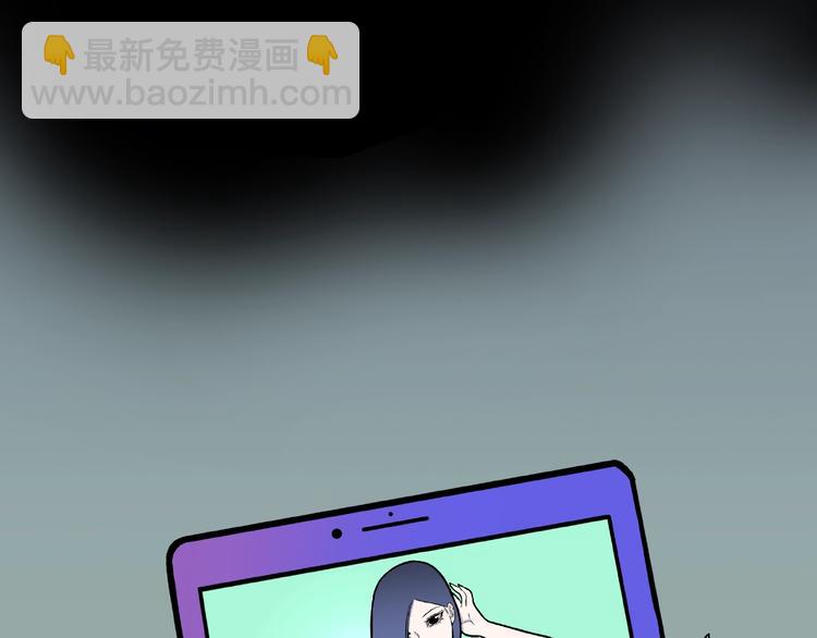 第4话 诡异的照片!26