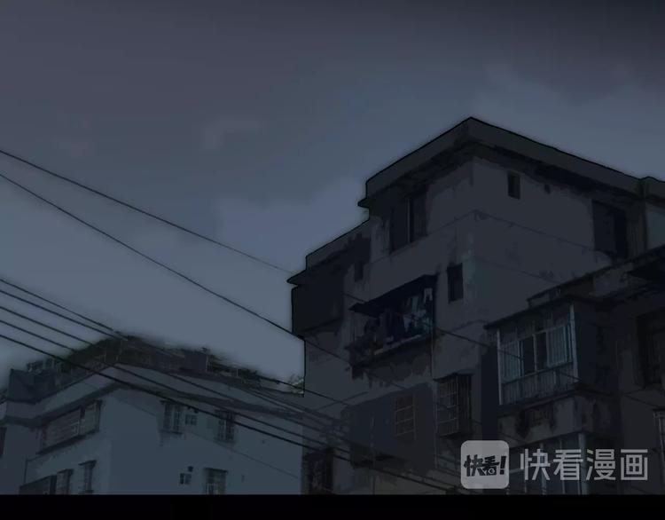 第24话  真爱娃娃和古怪玩偶75