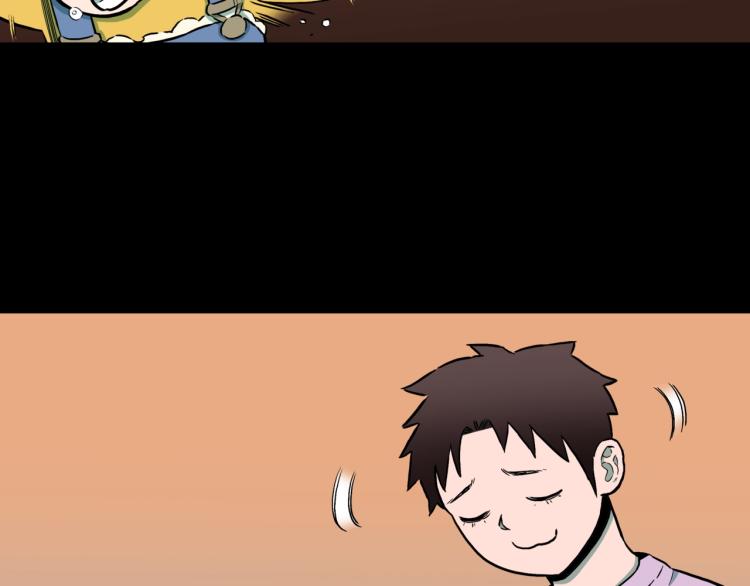 第44话  小姐姐消失了！！71