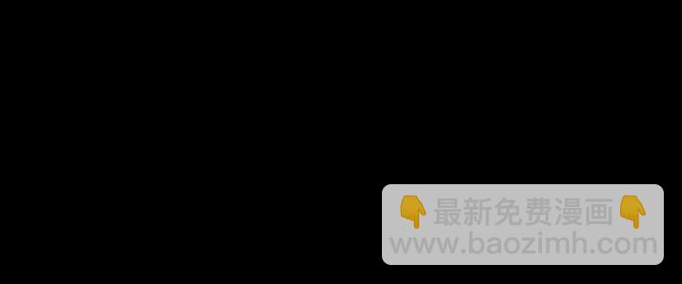 第25话  魔女的化妆盒83