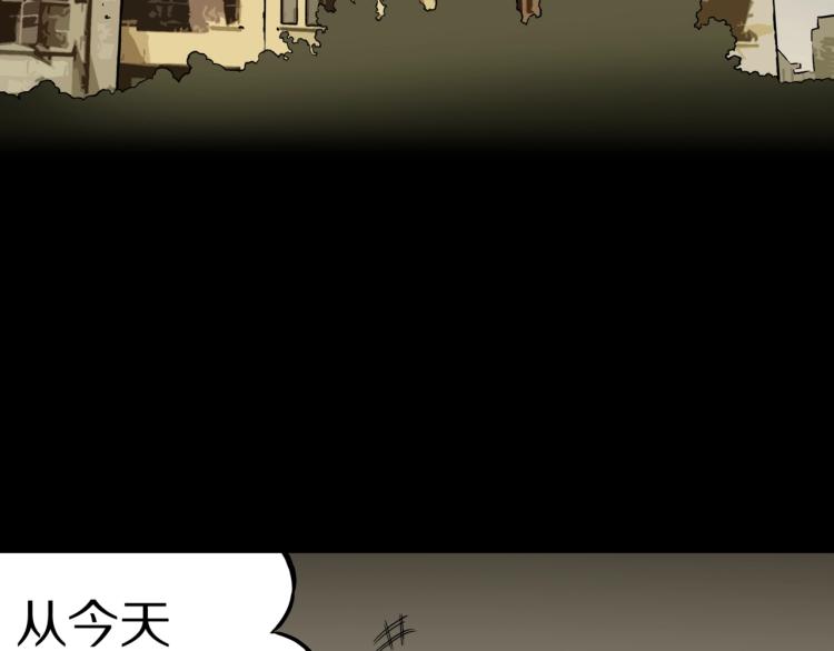 第47话  一个人住12