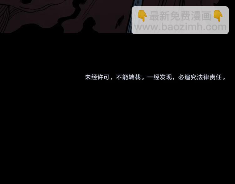 第49话  拖鞋&amp;amp;许愿87
