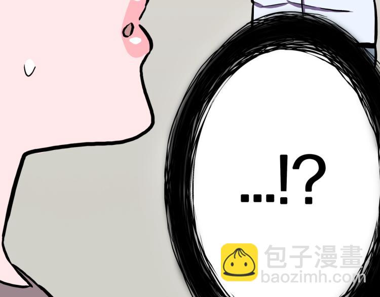 第46话  怪梦60