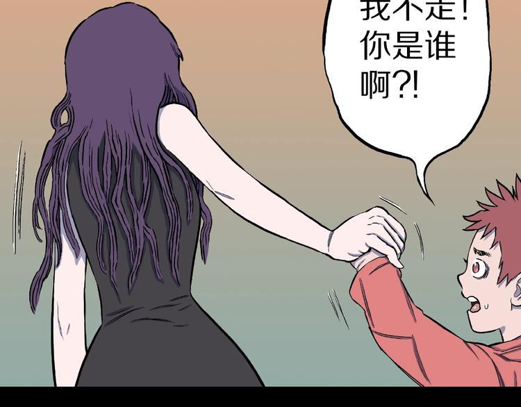 第10话 预知梦（上）9