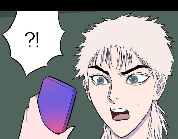 第4话 诡异的照片!34