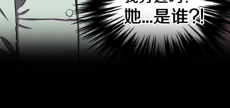 第3话 晚自习！49