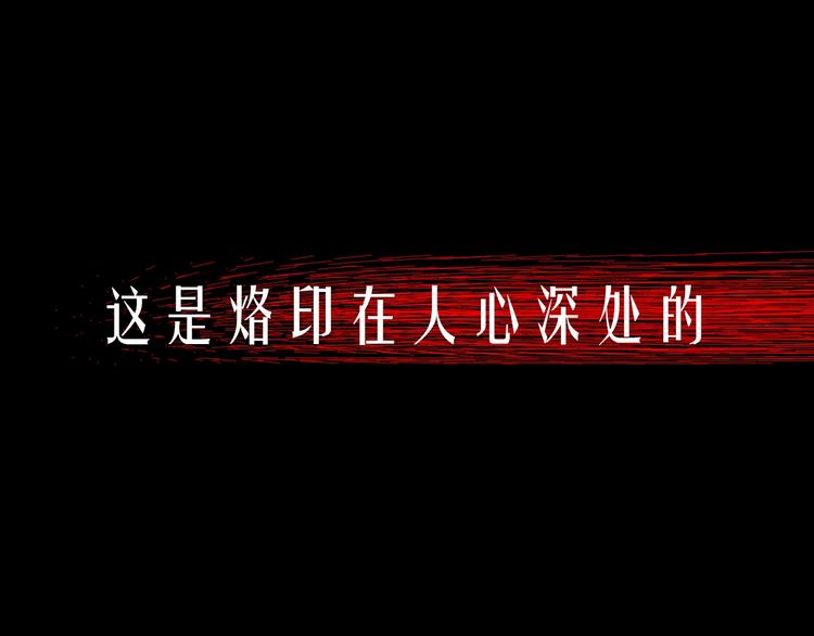 我猜中了开头，却猜不中这结局！13