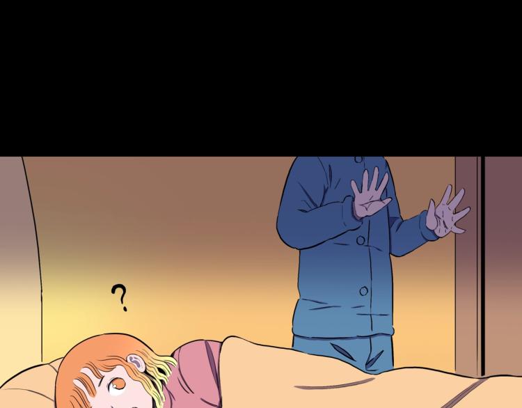 第49话  拖鞋&amp;amp;许愿29