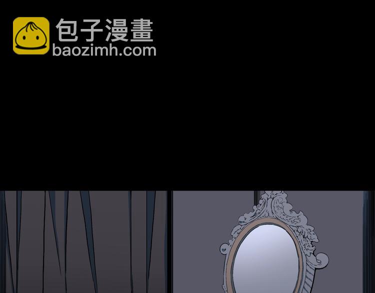 第32话  完美男友（下）38