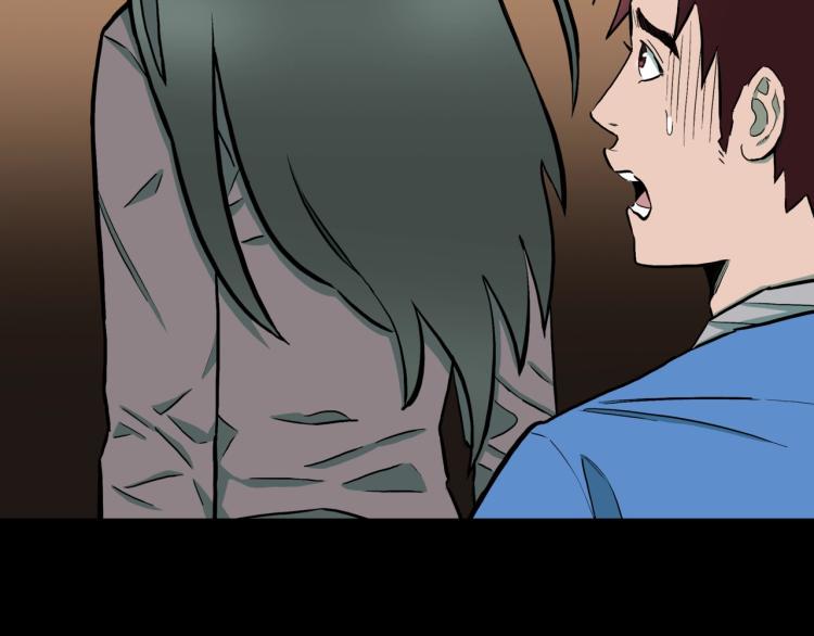 第41话  叫小颖的女孩  下33