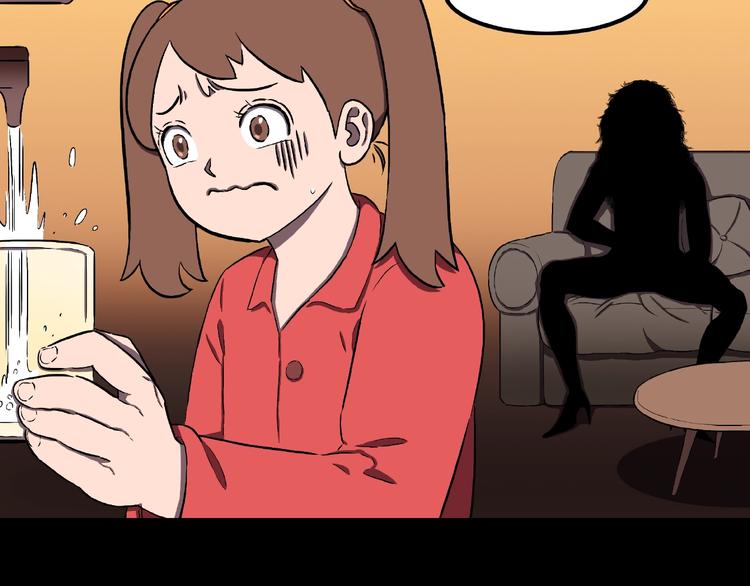 第1话 拜访者和失眠夜！42