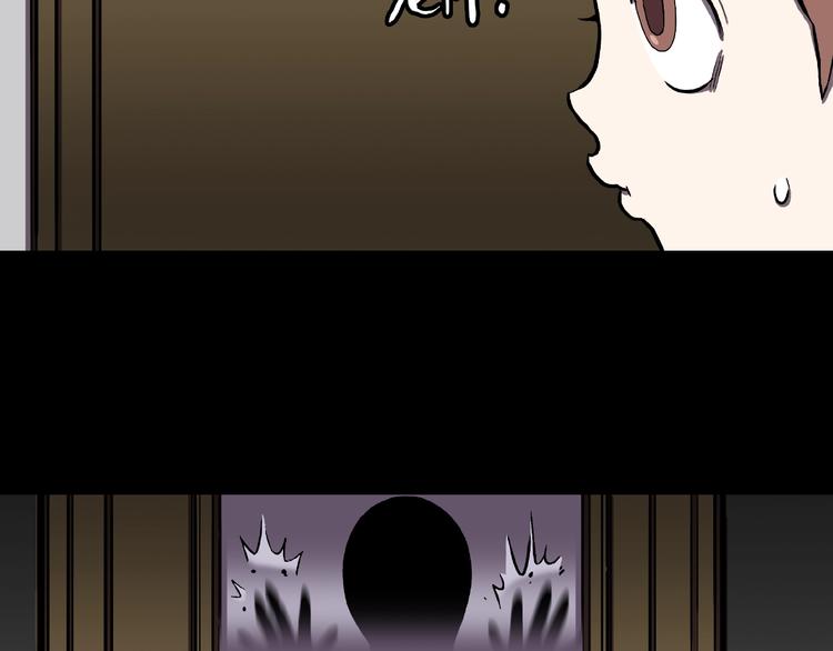 第3话 晚自习！37