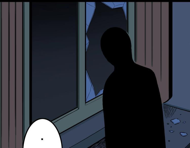 第45话  孤独的爷爷74