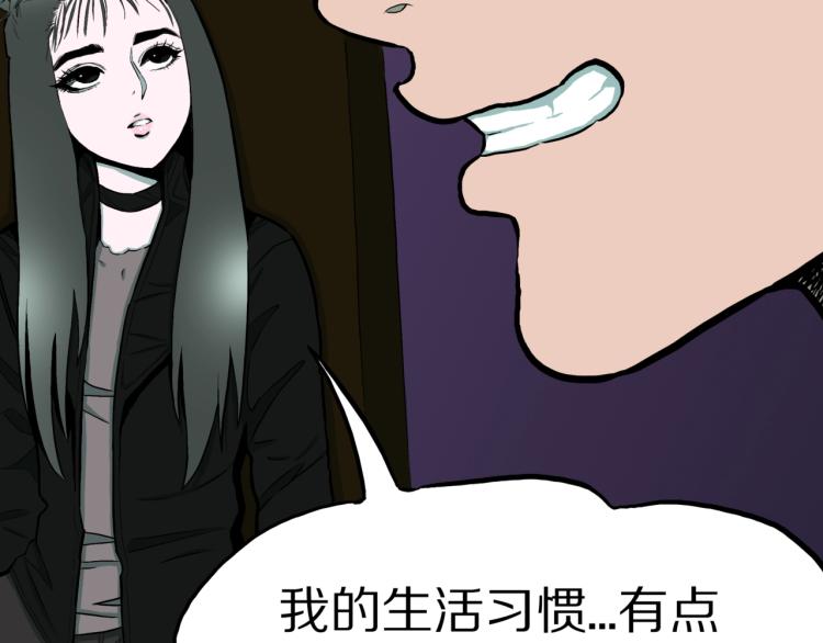第40话  叫小颖的女孩  上40
