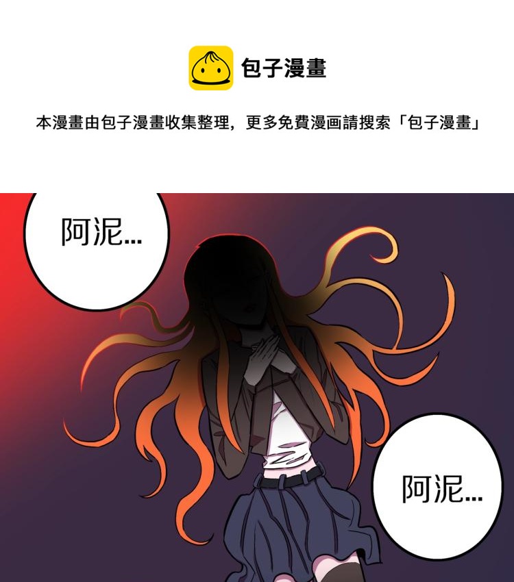 第53话  魔女的卡牌0476