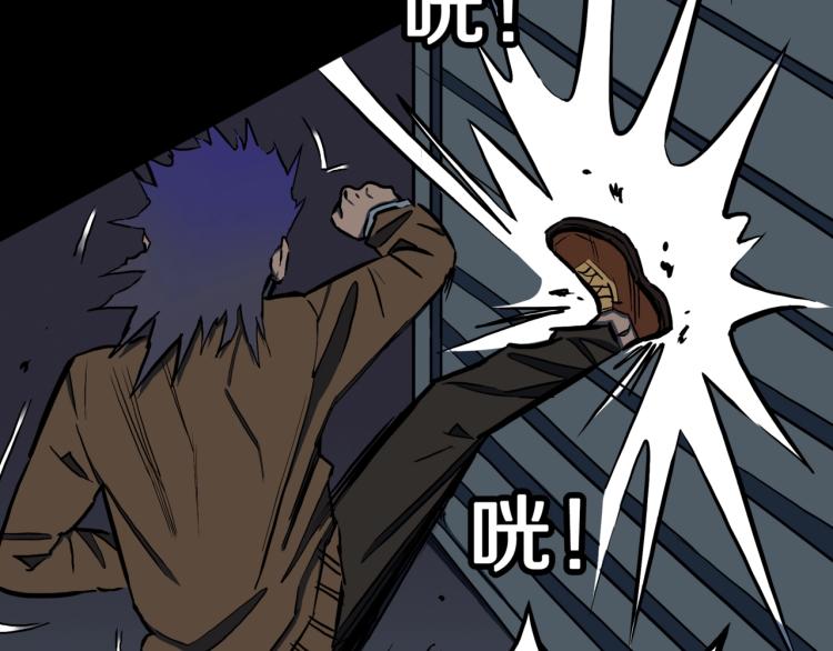 第48话  被诅咒的水井17