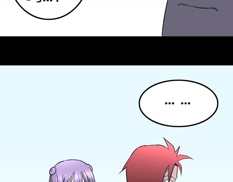 第16话 七日之恋（1）51