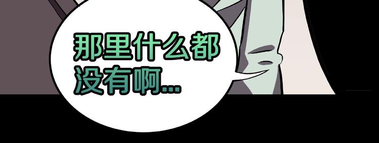 第3话 晚自习！62