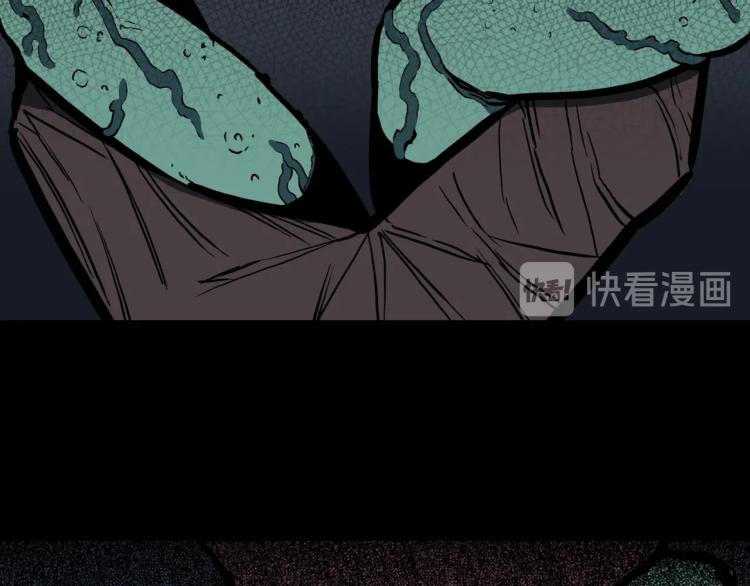 第48话  被诅咒的水井85