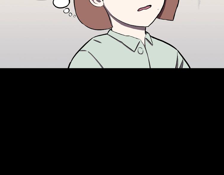 第3话 晚自习！39