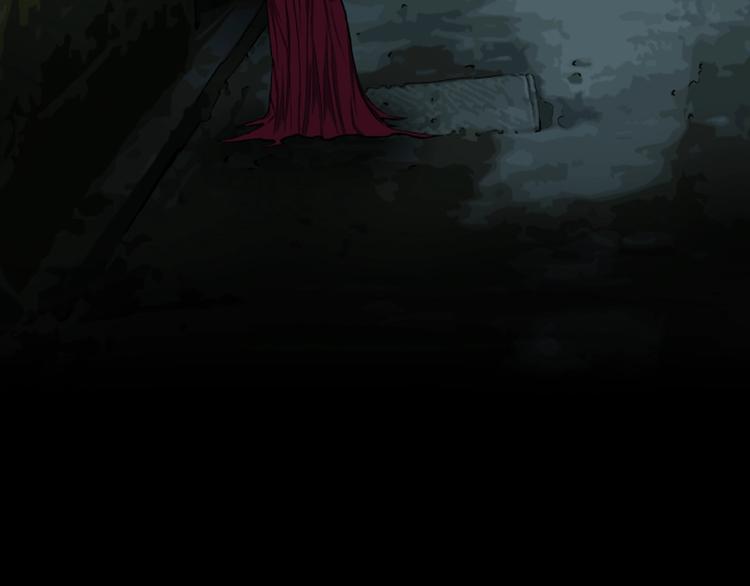 第13话 网吧怪人和预言之书！132