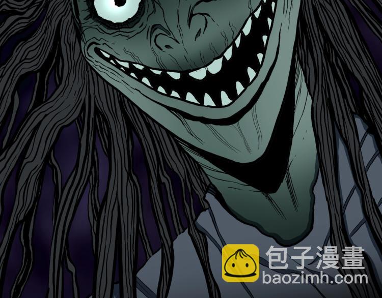 第47话  一个人住83
