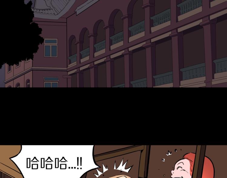 第43话  中古毛衣40