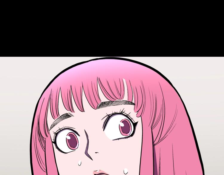 第46话  怪梦66