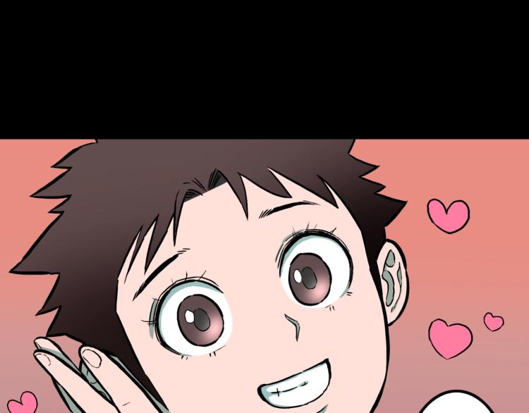 第44话  小姐姐消失了！！76