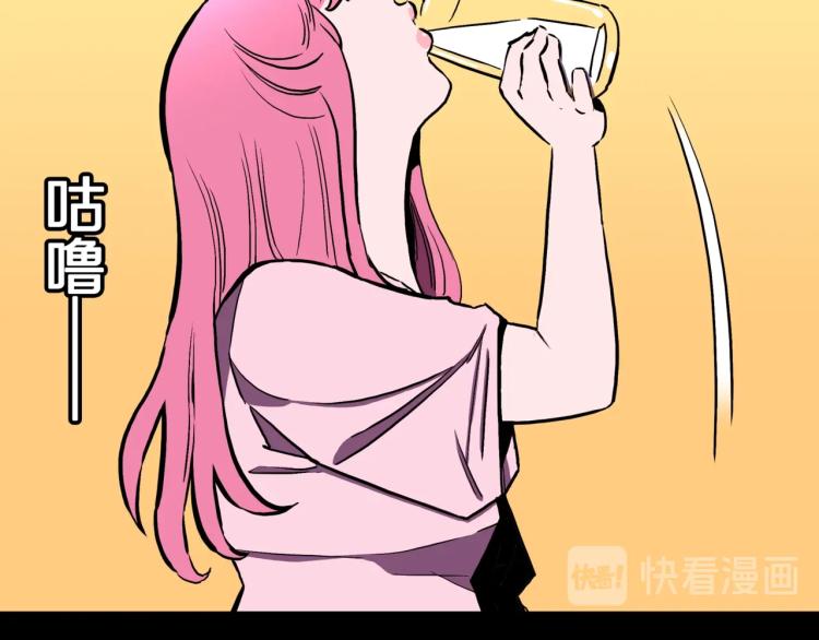 第46话  怪梦76