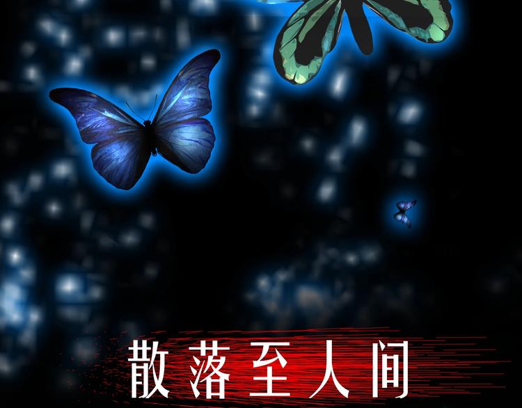 我猜中了开头，却猜不中这结局！7