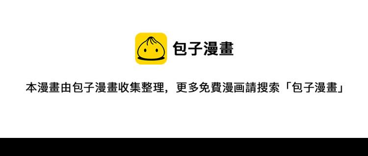 第58话 无尽房间22