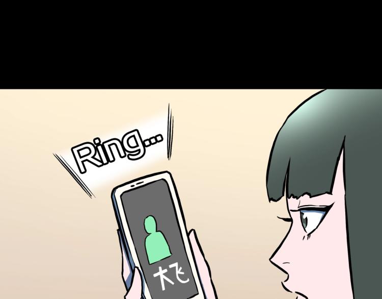 第51话  魔女的卡牌 0291