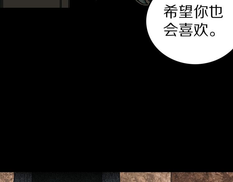 第41话  叫小颖的女孩  下4