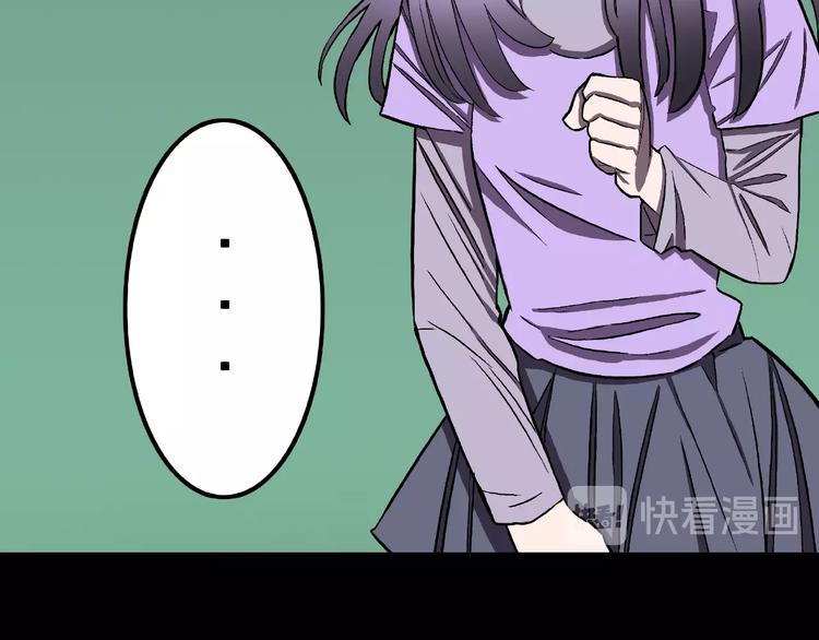 第19话 七日之恋（完）20