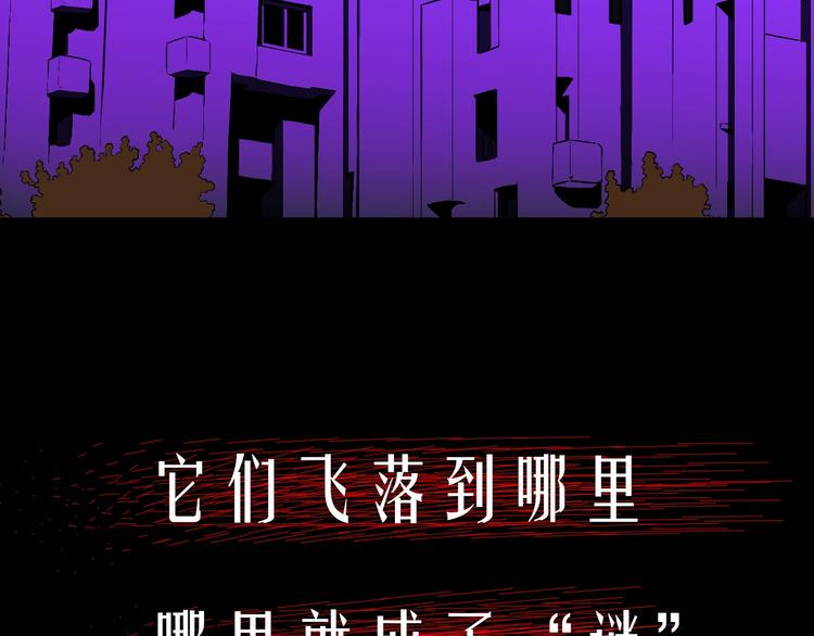我猜中了开头，却猜不中这结局！10