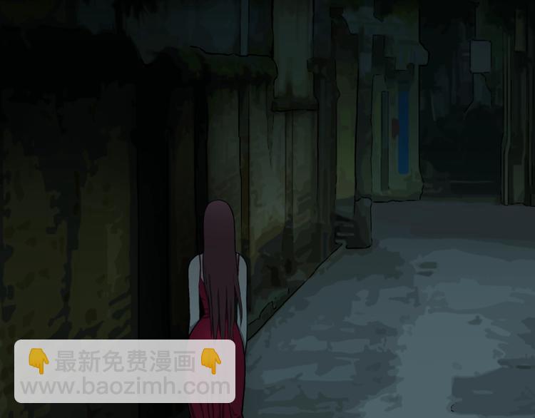 第13话 网吧怪人和预言之书！131