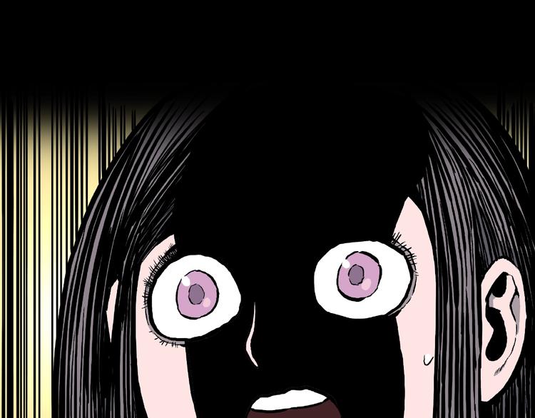 第4话 诡异的照片!116