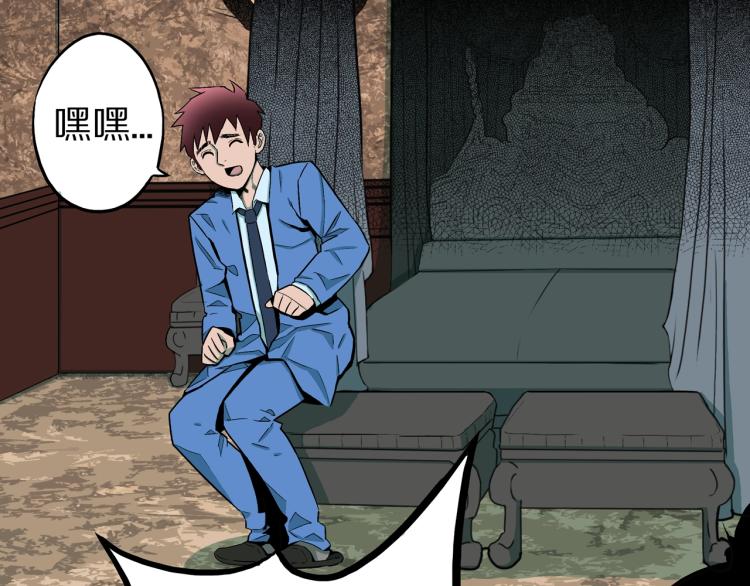 第41话  叫小颖的女孩  下8