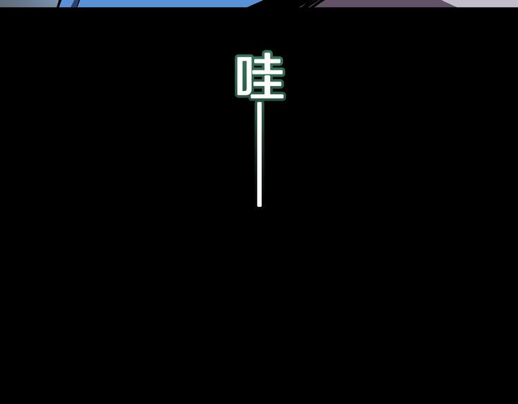 第21话 熊孩子克星！91