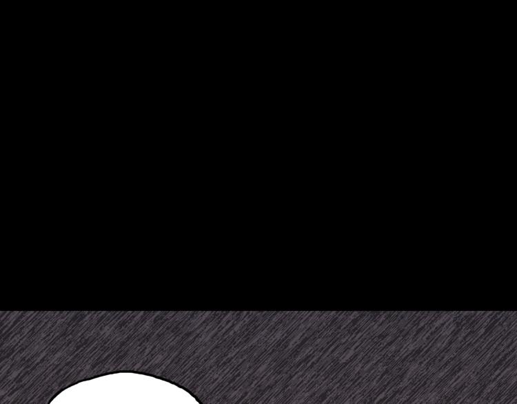 第57话  染发怪谈89
