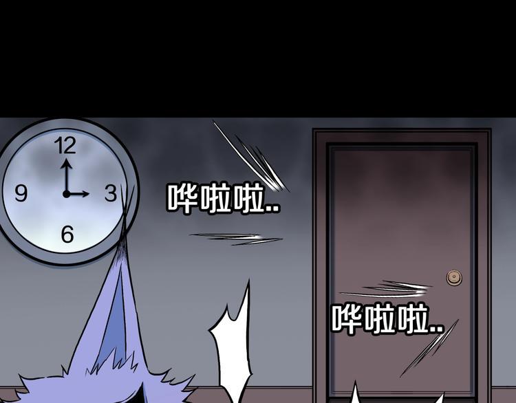 番外篇  作者的日常17