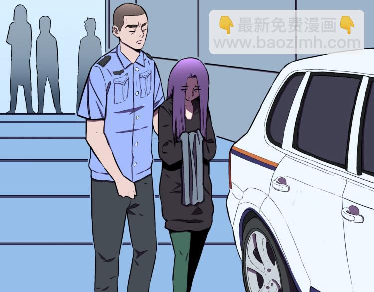 第46话  怪梦110