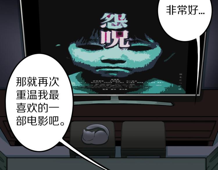 第41话  叫小颖的女孩  下42