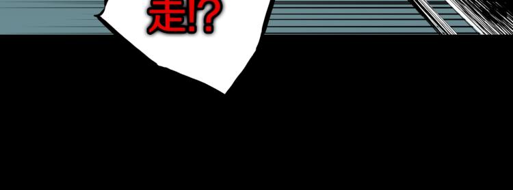 第55话  魔女的卡牌 0640